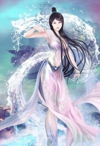 龙血丹帝