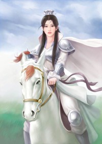 庶女狂后