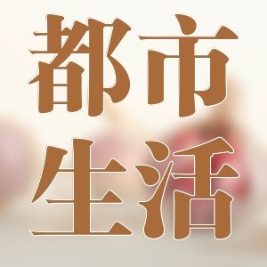 閒話不多說！看爽就完了！